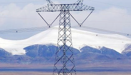 注册售电公司时需要满足哪些条件？